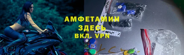 MESCALINE Абдулино