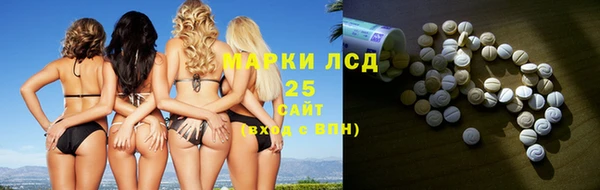 мефедрон мука Краснотурьинск