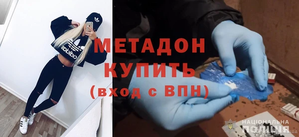 мефедрон мука Краснотурьинск