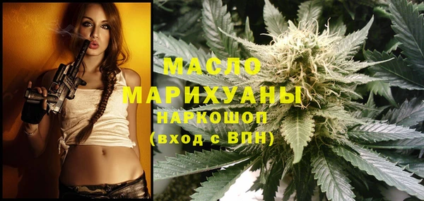 альфа пвп VHQ Абаза