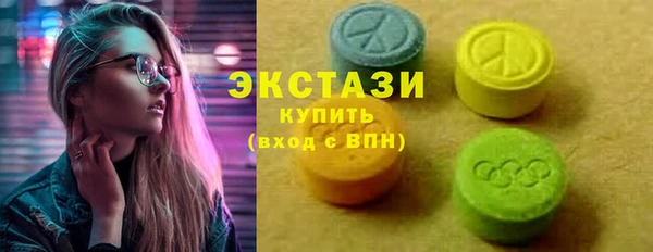 MESCALINE Абдулино