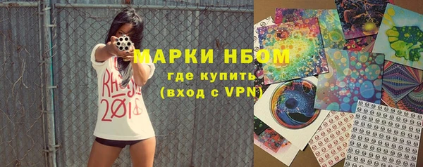 MESCALINE Абдулино