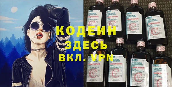 мефедрон мука Краснотурьинск
