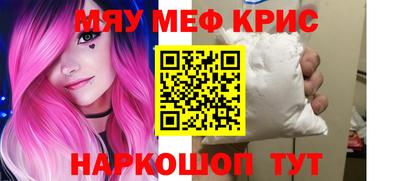 каннабис Новодвинск