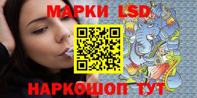 кокаин перу Новокубанск