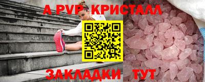 кокаин перу Новокубанск