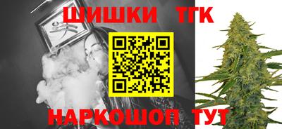 кокаин перу Новокубанск