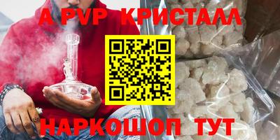 кокаин перу Новокубанск