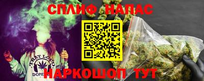 кокаин перу Новокубанск