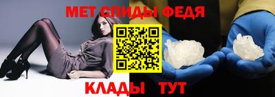 кокаин перу Новокубанск