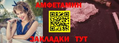 каннабис Новодвинск