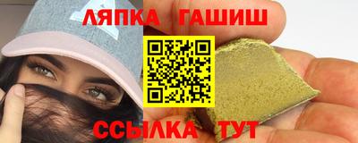 кокаин перу Новокубанск