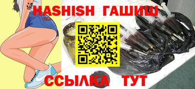 кокаин перу Новокубанск