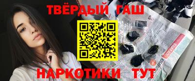 кокаин перу Новокубанск