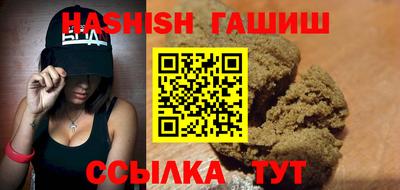 кокаин перу Новокубанск