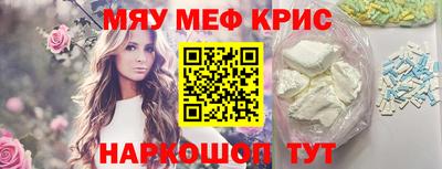 каннабис Новодвинск