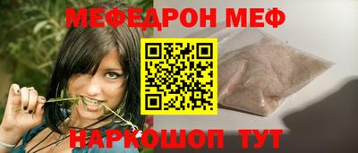 каннабис Новодвинск